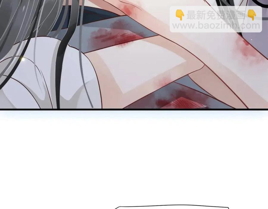 穿越成反派要如何活命 - 第79話 我找到你了(2/3) - 6