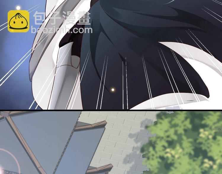 穿越成反派要如何活命 - 第81話 望穿秋水(3/3) - 5