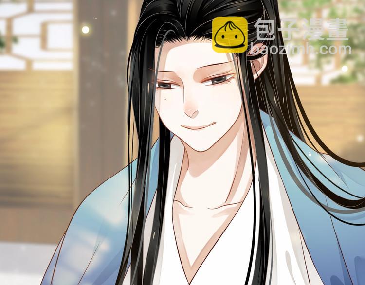 穿越成反派要如何活命 - 第81話 望穿秋水(2/3) - 5