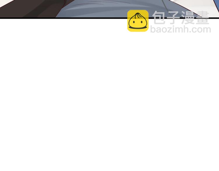 穿越成反派要如何活命 - 第81話 望穿秋水(2/3) - 8