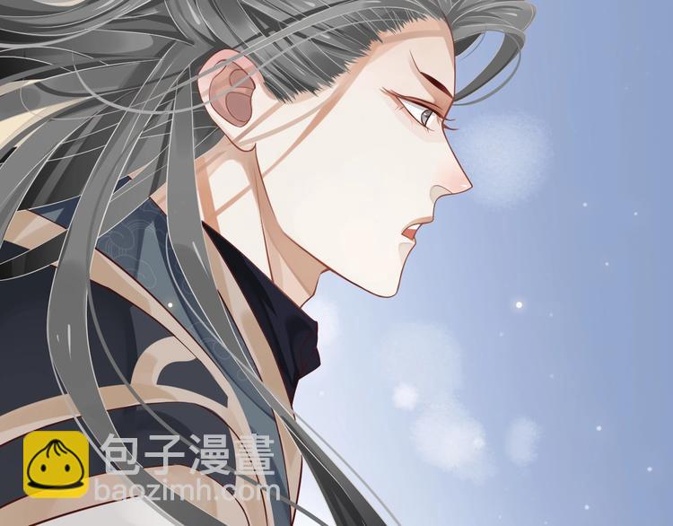 穿越成反派要如何活命 - 第83話 注意節制(3/3) - 1