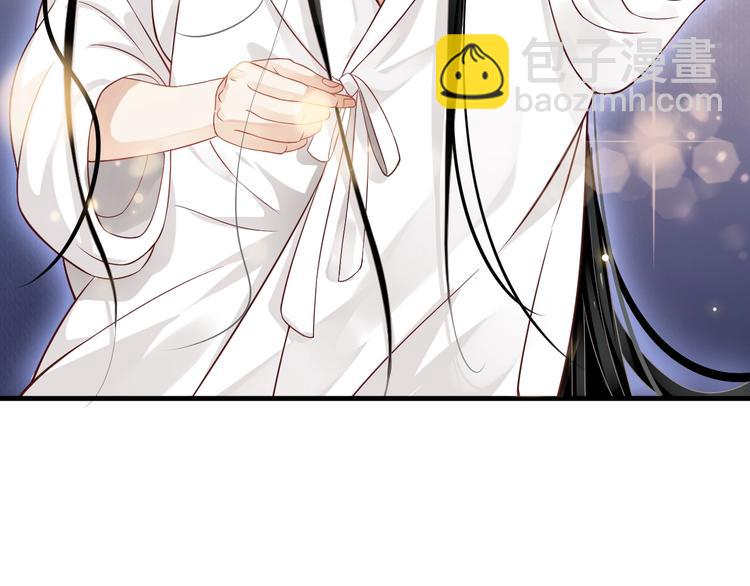 穿越成反派要如何活命 - 第83話 注意節制(2/3) - 7