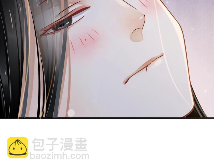 穿越成反派要如何活命 - 第二季完結篇 你在玩火(1/3) - 3