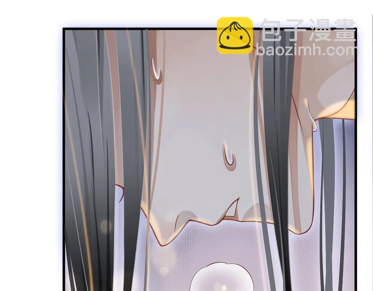 穿越成反派要如何活命 - 第二季完結篇 你在玩火(1/3) - 8