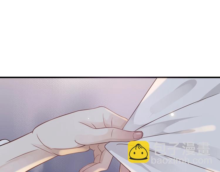 穿越成反派要如何活命 - 第二季完結篇 你在玩火(1/3) - 6