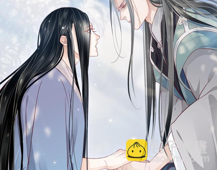 穿越成反派要如何活命 - 第二季完結篇 你在玩火(2/3) - 3