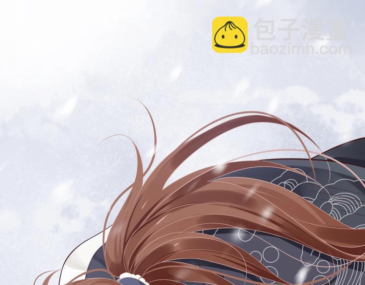 穿越成反派要如何活命 - 第87話 肉體誘惑(1/3) - 7