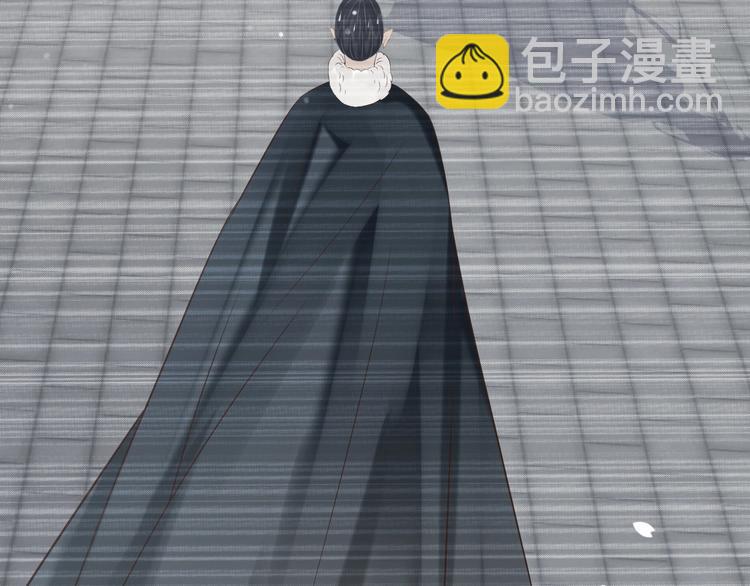 穿越成反派要如何活命 - 第87話 肉體誘惑(2/3) - 8