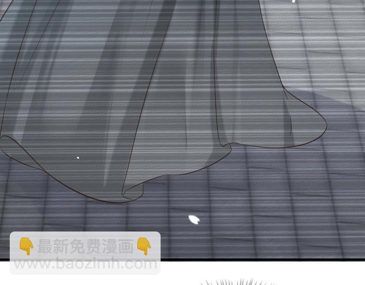 穿越成反派要如何活命 - 第87話 肉體誘惑(2/3) - 1