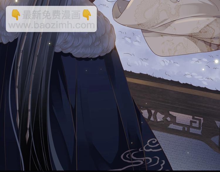 穿越成反派要如何活命 - 第87話 肉體誘惑(2/3) - 2