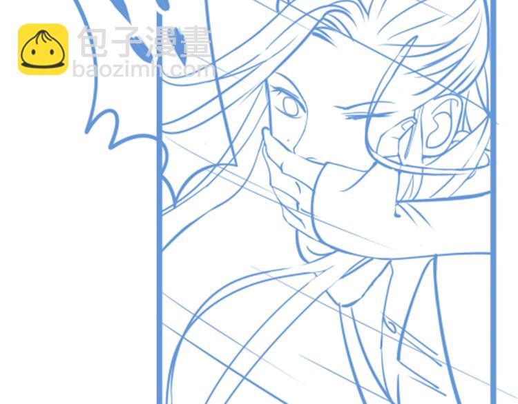 穿越成反派要如何活命 - 第8話 私會(3/3) - 1