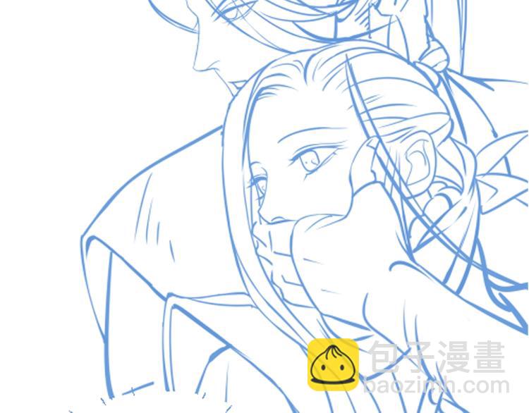 穿越成反派要如何活命 - 第8話 私會(3/3) - 3