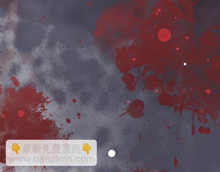 穿越成反派要如何活命 - 第8話 私會(1/3) - 5