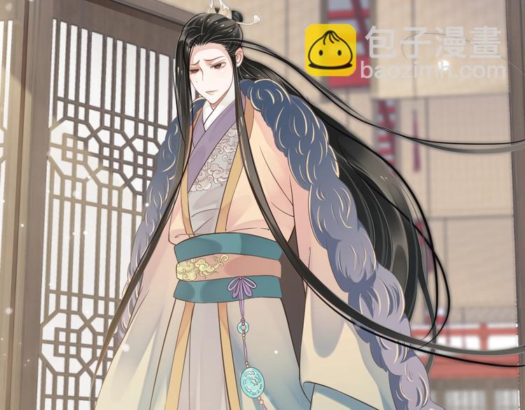 穿越成反派要如何活命 - 第8話 私會(2/3) - 6