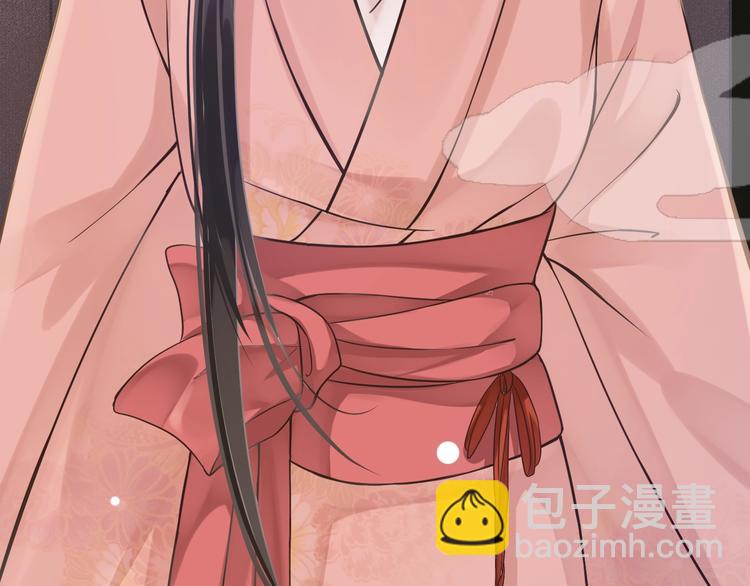 穿越成反派要如何活命 - 第8話 私會(2/3) - 2