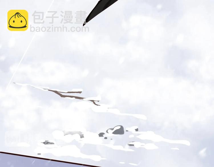 穿越成反派要如何活命 - 第89話 糾結萬分(1/3) - 2