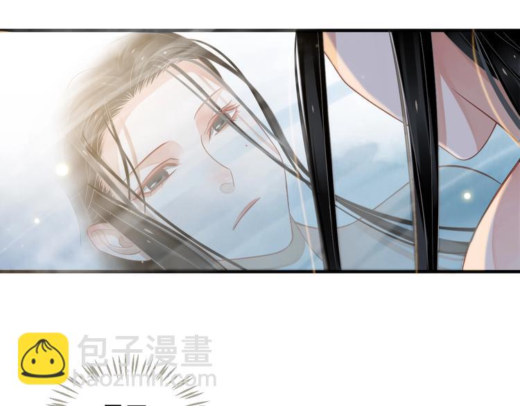 穿越成反派要如何活命 - 第89話 糾結萬分(3/3) - 5