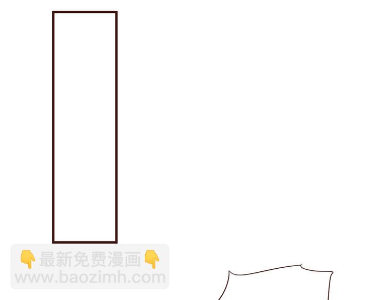 穿越成反派要如何活命 - 第89話 糾結萬分(3/3) - 2