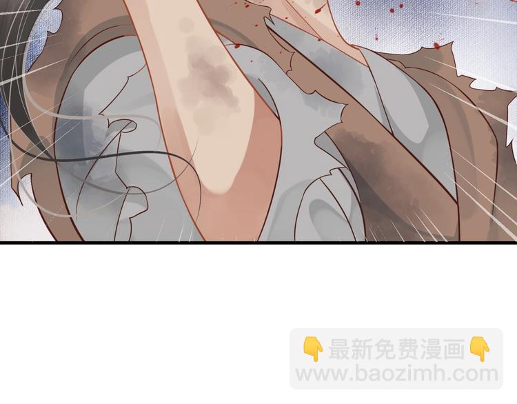 穿越成反派要如何活命 - 第89話 糾結萬分(1/3) - 5