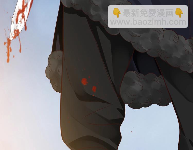 穿越成反派要如何活命 - 第91話 大婚之前(3/3) - 1