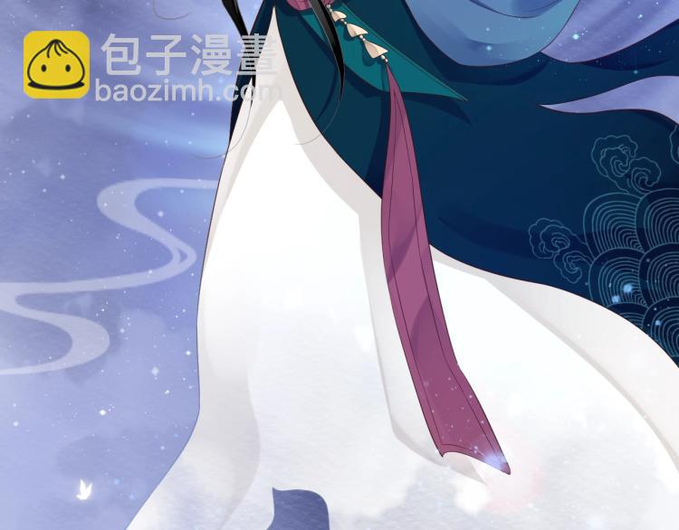 穿越成反派要如何活命 - 第93話 有人在等(3/3) - 2