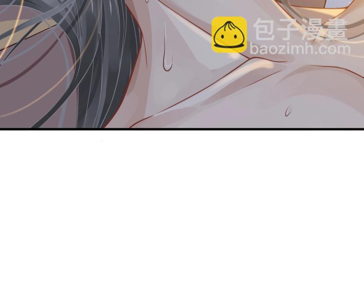 穿越成反派要如何活命 - 第93話 有人在等(1/3) - 3