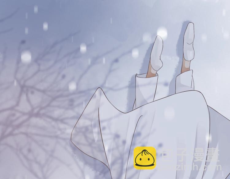 穿越成反派要如何活命 - 第93話 有人在等(2/3) - 7