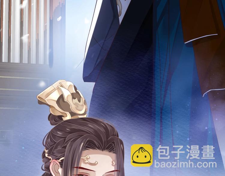 穿越成反派要如何活命 - 第95話 心上人是我(1/3) - 7