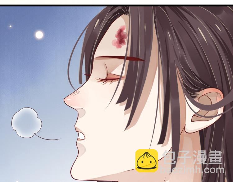 穿越成反派要如何活命 - 第95話 心上人是我(2/3) - 8