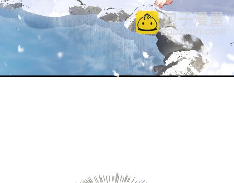 穿越成反派要如何活命 - 第95話 心上人是我(1/3) - 8