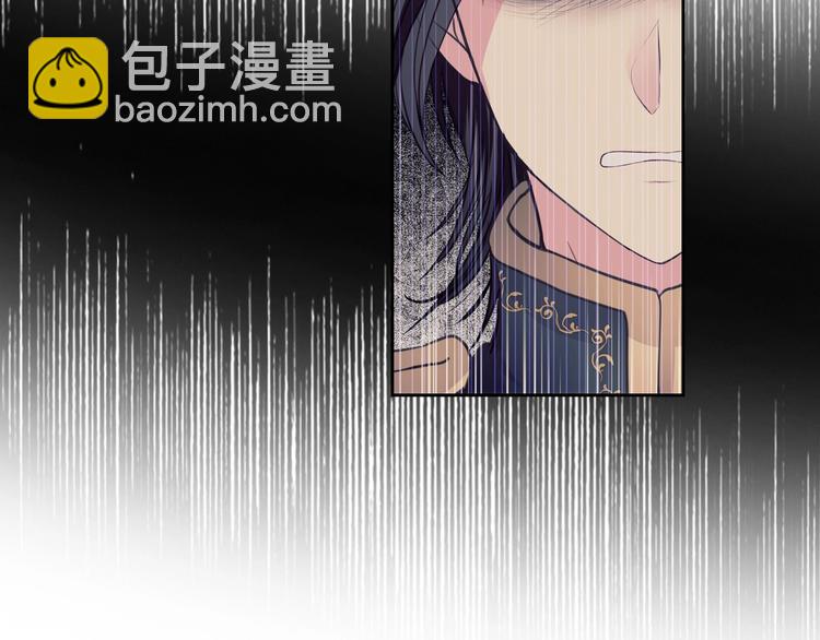 穿越成公爵家的女僕 - 第1話 願望成真(3/4) - 6