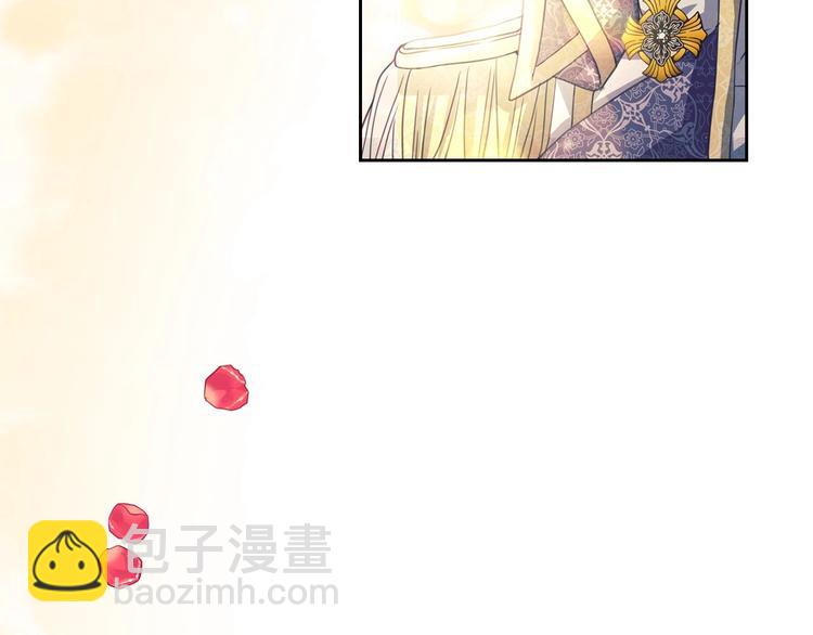 穿越成公爵家的女僕 - 第1話 願望成真(3/4) - 1