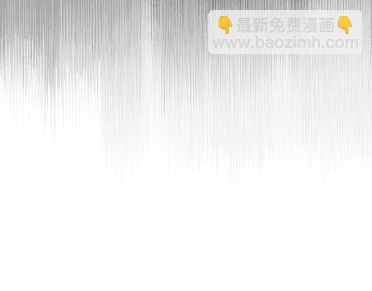 穿越成公爵家的女僕 - 第1話 願望成真(3/4) - 6