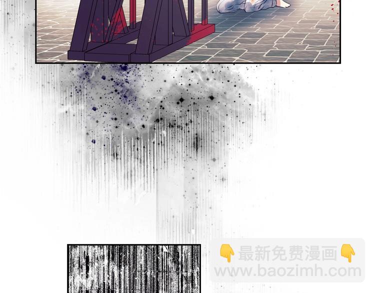 穿越成公爵家的女僕 - 第1話 願望成真(3/4) - 1