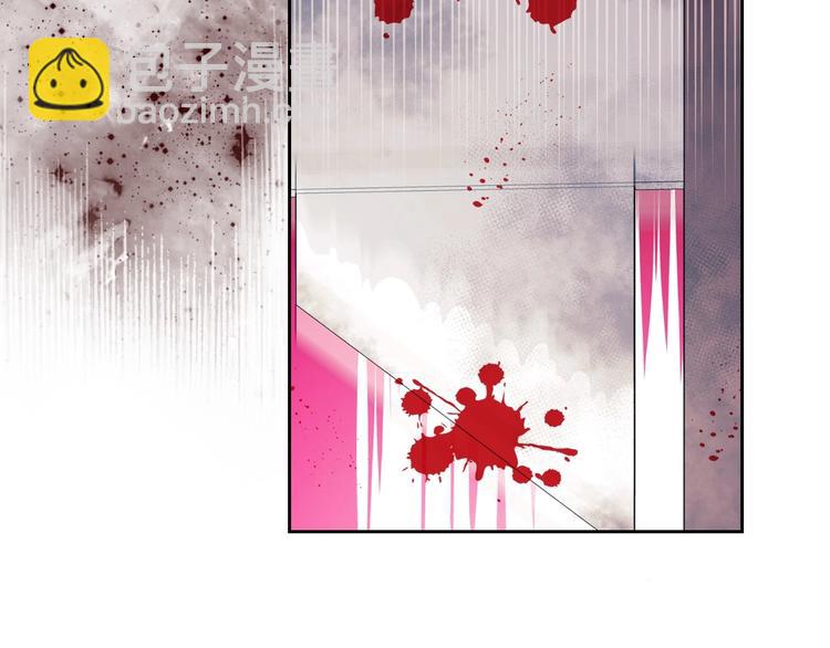 穿越成公爵家的女僕 - 第1話 願望成真(3/4) - 4