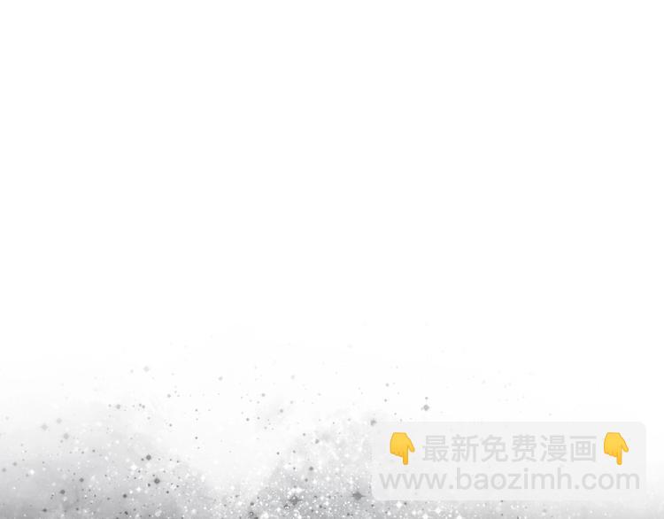 穿越成公爵家的女僕 - 第1話 願望成真(3/4) - 3