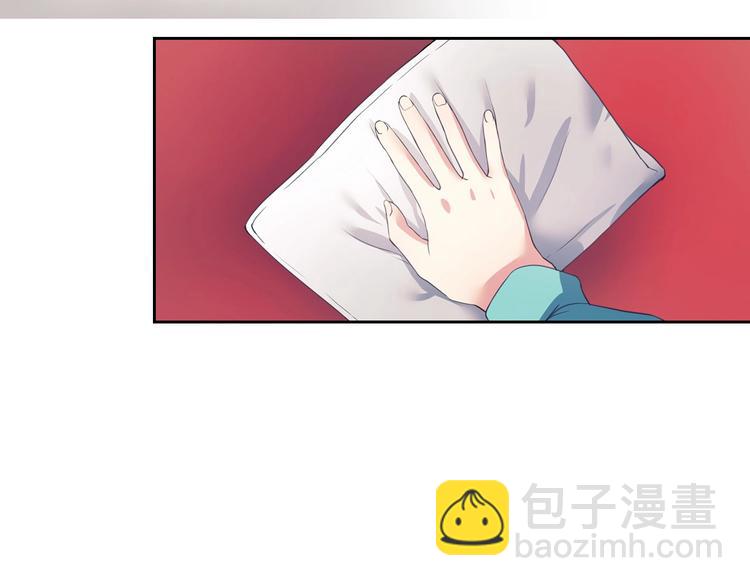 穿越成公爵家的女僕 - 第1話 願望成真(3/4) - 8