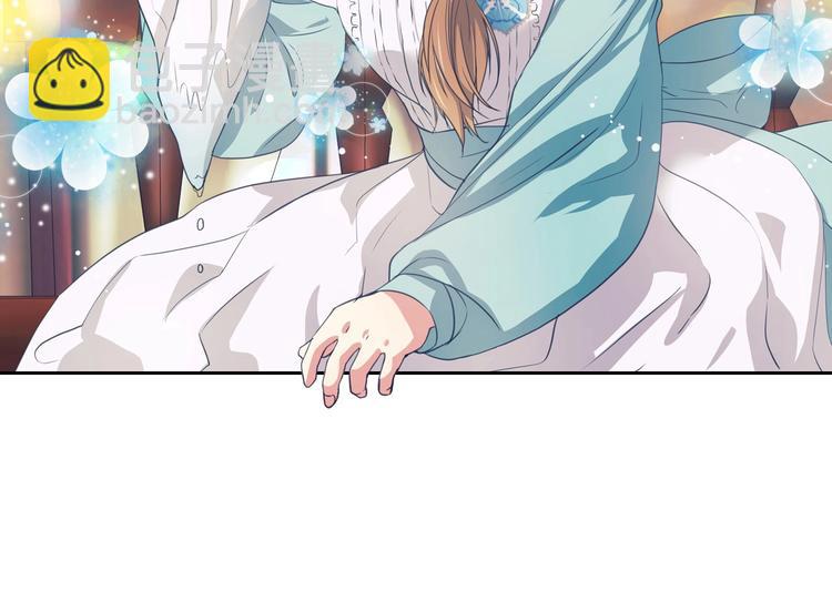 穿越成公爵家的女僕 - 第1話 願望成真(3/4) - 4