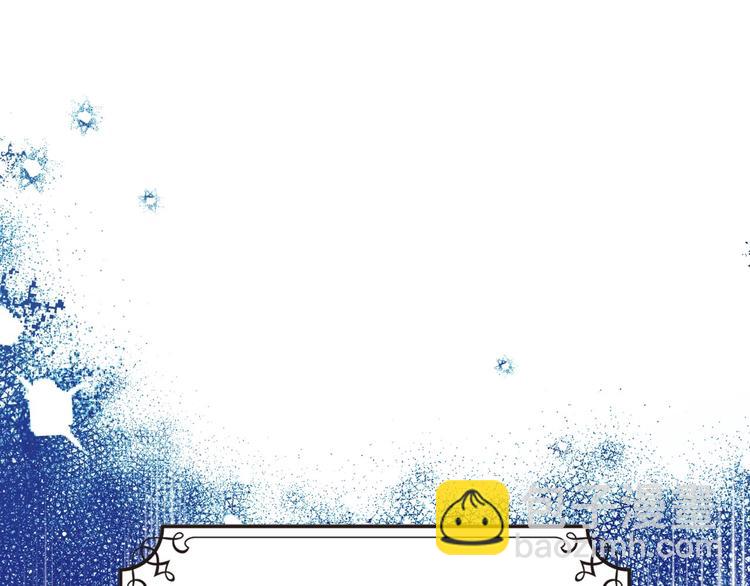 穿越成公爵家的女僕 - 第1話 願望成真(1/4) - 1