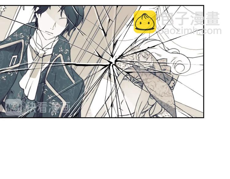 穿越成公爵家的女僕 - 第1話 願望成真(1/4) - 1