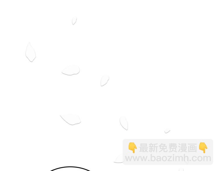 穿越成公爵家的女僕 - 第1話 願望成真(1/4) - 5