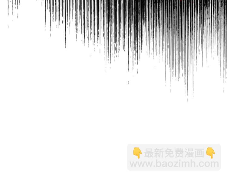 穿越成公爵家的女僕 - 第1話 願望成真(2/4) - 5