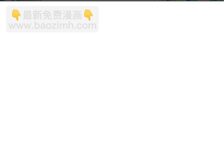 穿越成公爵家的女僕 - 第1話 願望成真(2/4) - 1