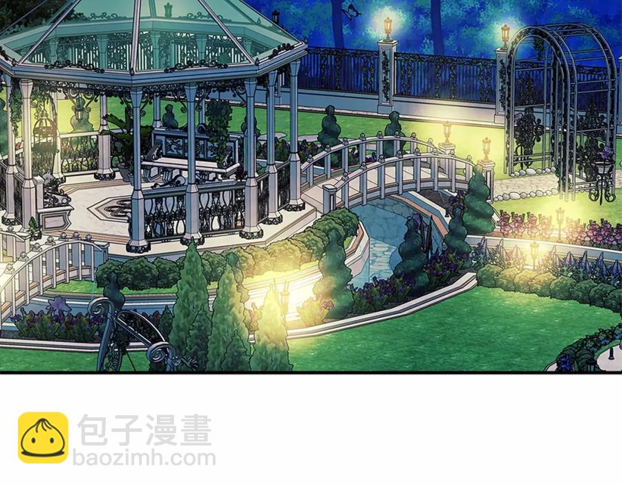 穿越成公爵家的女僕 - 第101話 求婚密謀(3/4) - 2