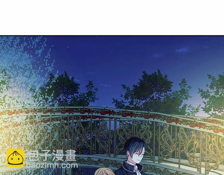 穿越成公爵家的女僕 - 第101話 求婚密謀(3/4) - 4