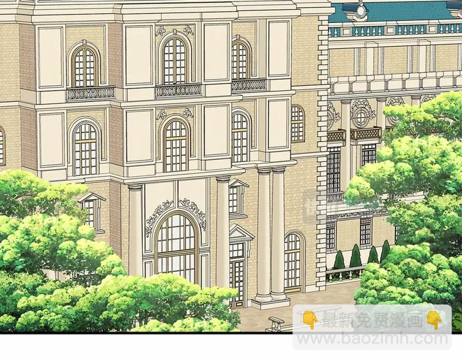 穿越成公爵家的女僕 - 第101話 求婚密謀(1/4) - 2