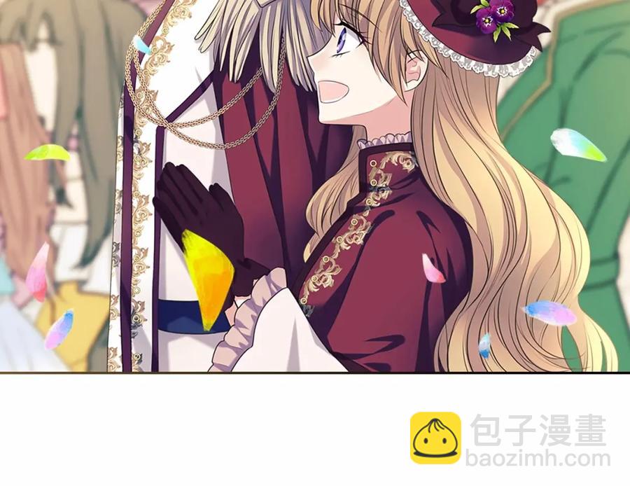 穿越成公爵家的女僕 - 第101話 求婚密謀(1/4) - 7