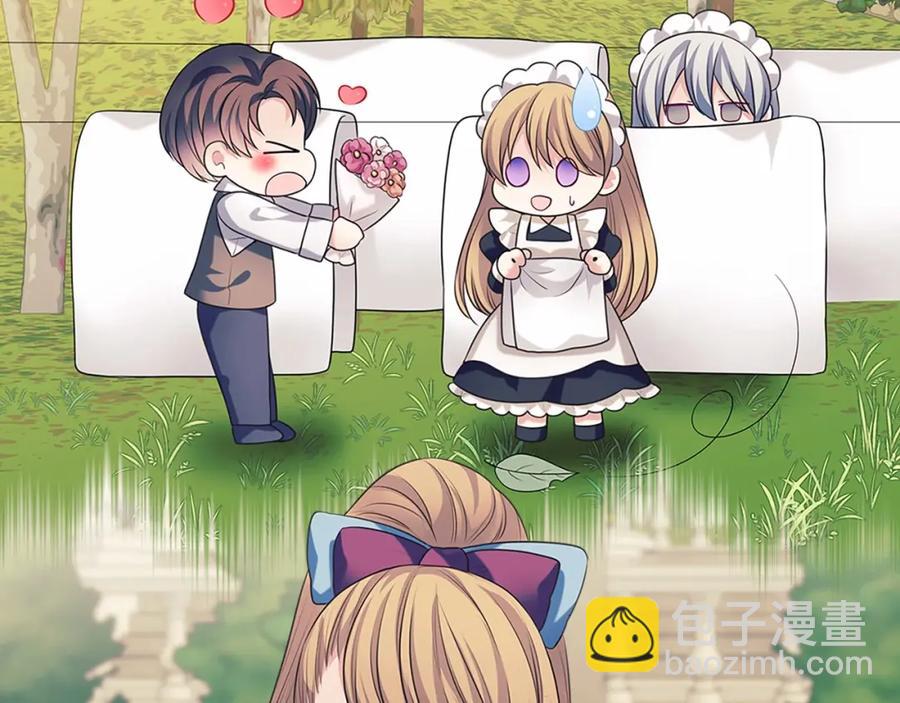 穿越成公爵家的女僕 - 第101話 求婚密謀(2/4) - 6