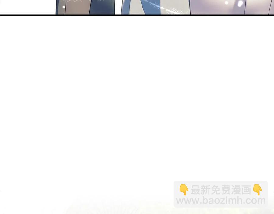 穿越成公爵家的女僕 - 完結話 幸福陪伴(1/4) - 2