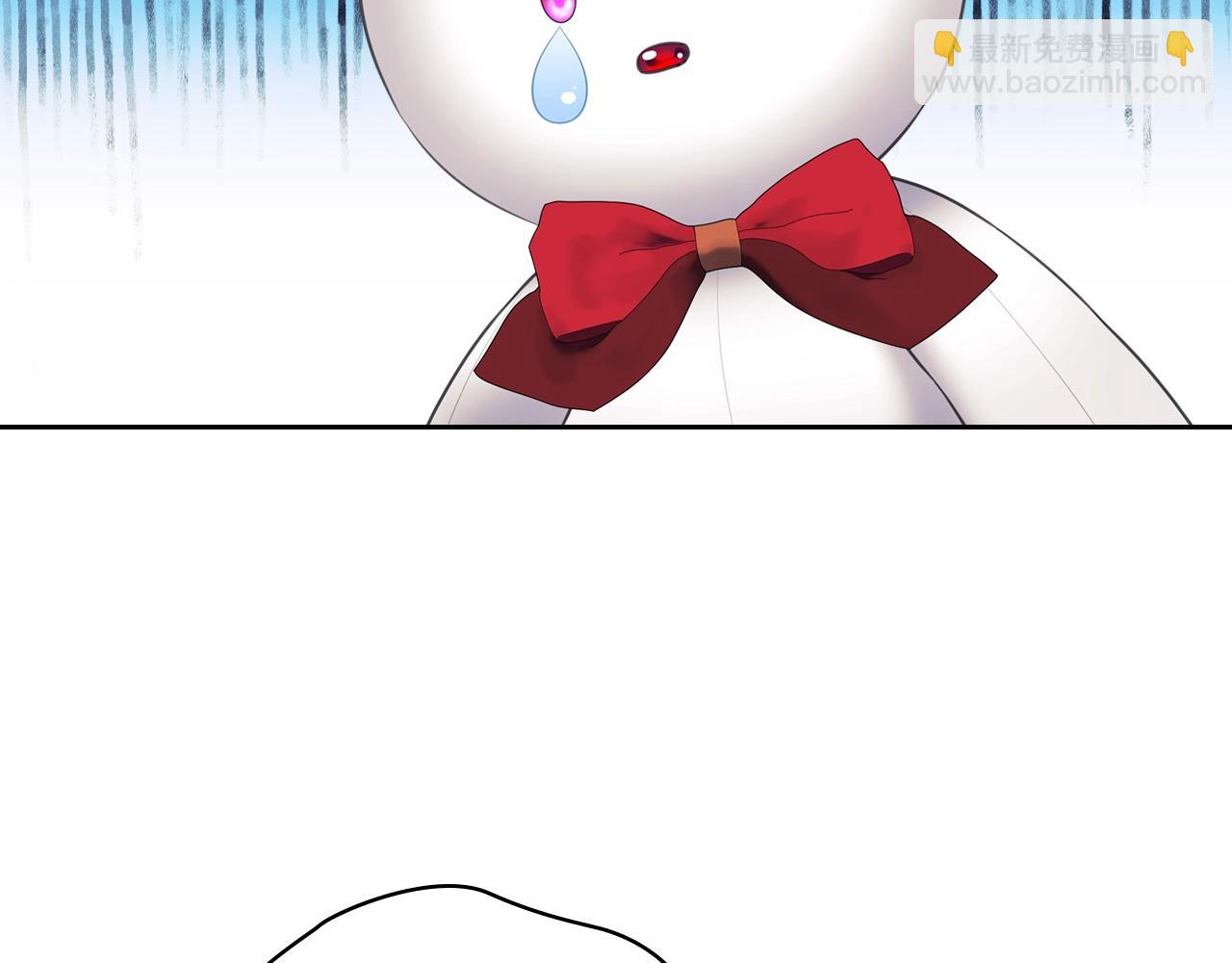 穿越成公爵家的女僕 - 外傳2話 愛的勝負欲(3/4) - 8